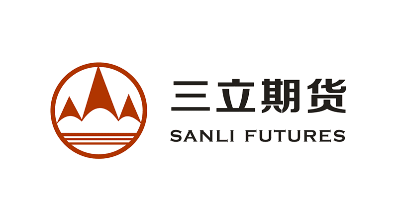 三立期货