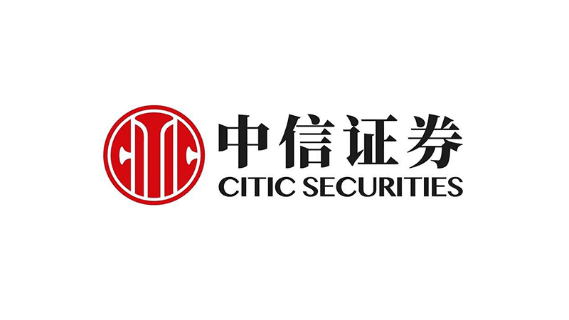 中信证券