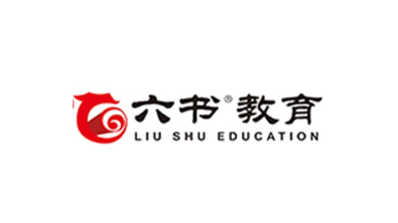 六书教育