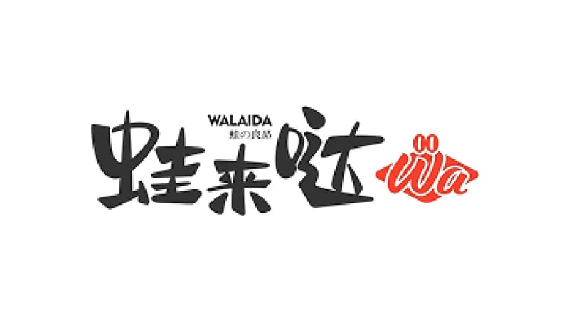 蛙来哒